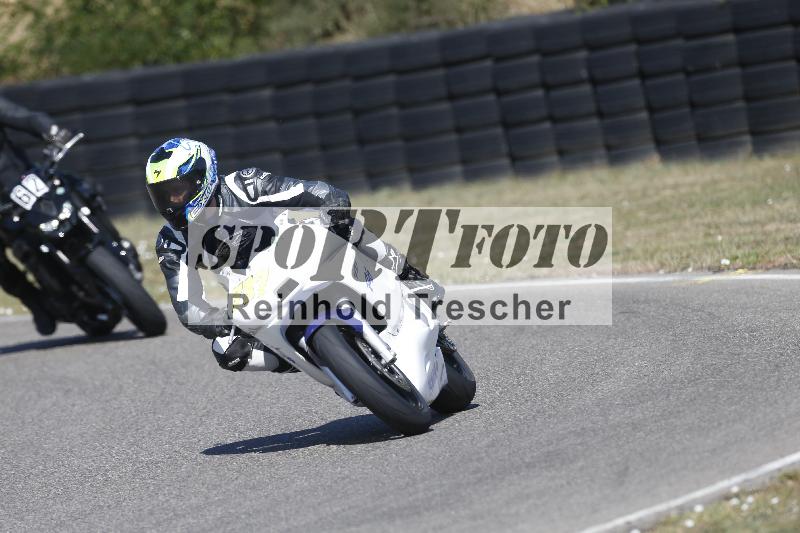 /35 07.08.2026  Discover the Bike ADR/Bike 1 gruen/797